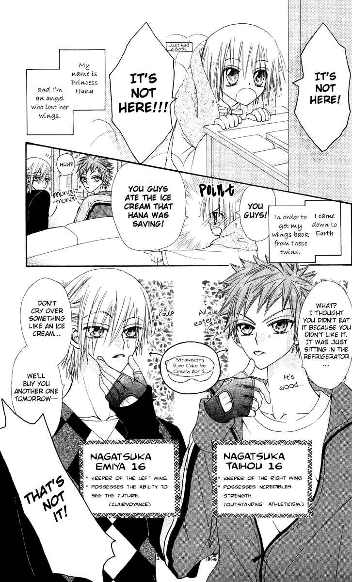 Page 3 Chapter 13 Rakuen Route