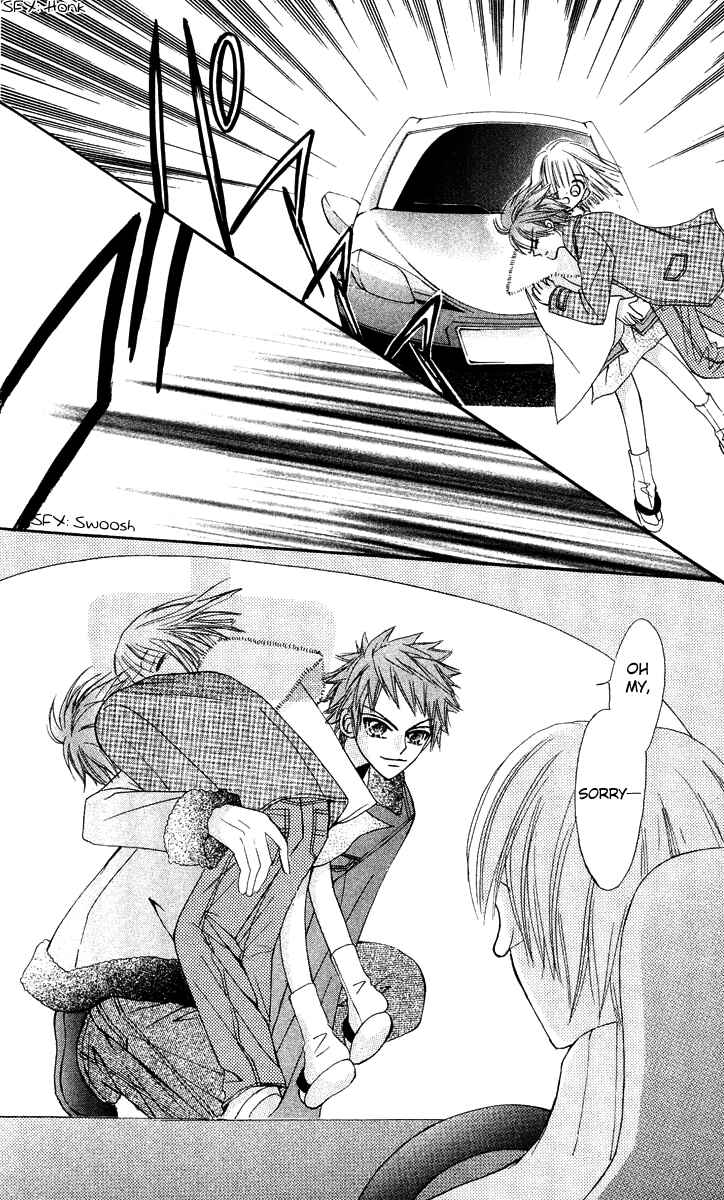 Page 30 Chapter 13 Rakuen Route