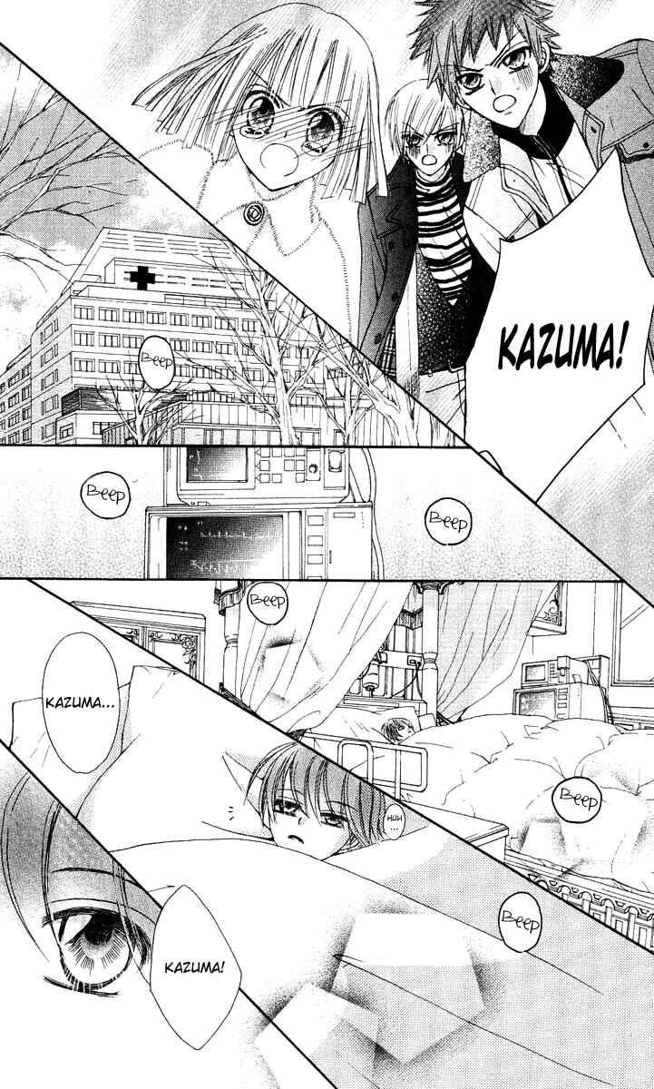 Page 32 Chapter 13 Rakuen Route