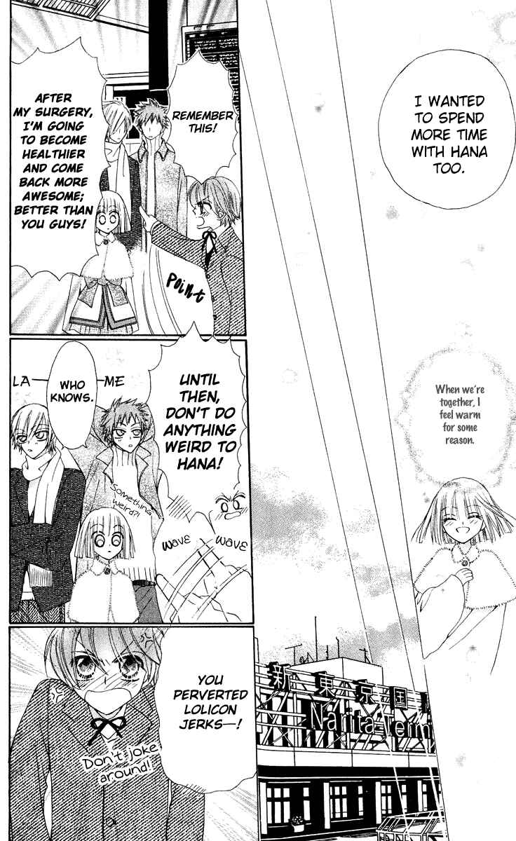 Page 36 Chapter 13 Rakuen Route