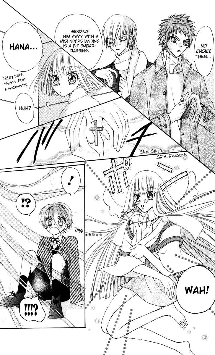 Page 37 Chapter 13 Rakuen Route