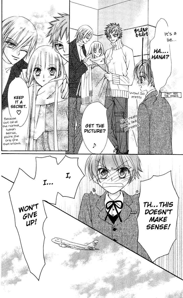 Page 38 Chapter 13 Rakuen Route