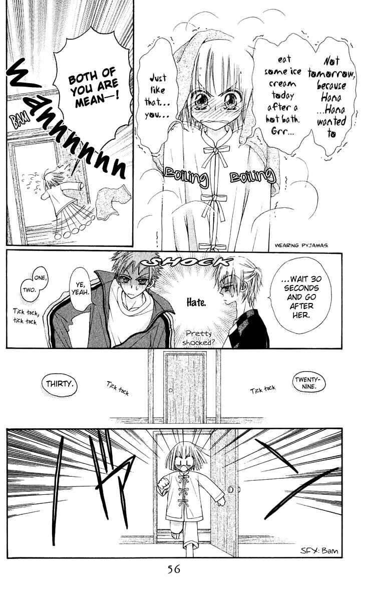 Page 4 Chapter 13 Rakuen Route