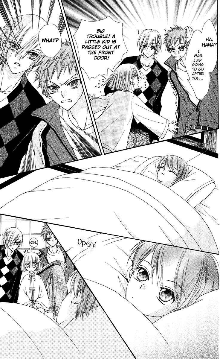 Page 5 Chapter 13 Rakuen Route