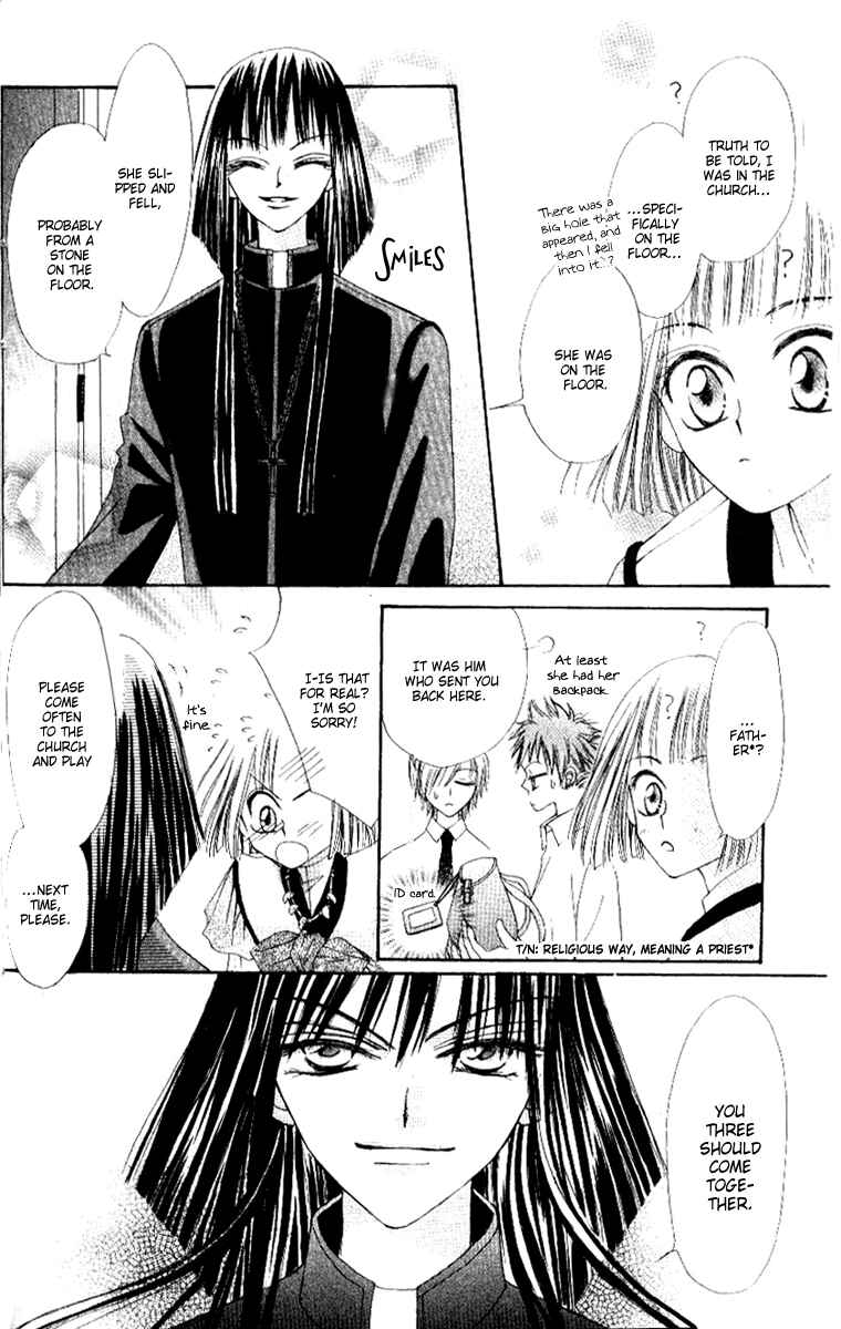 Page 13 Chapter 2 Rakuen Route