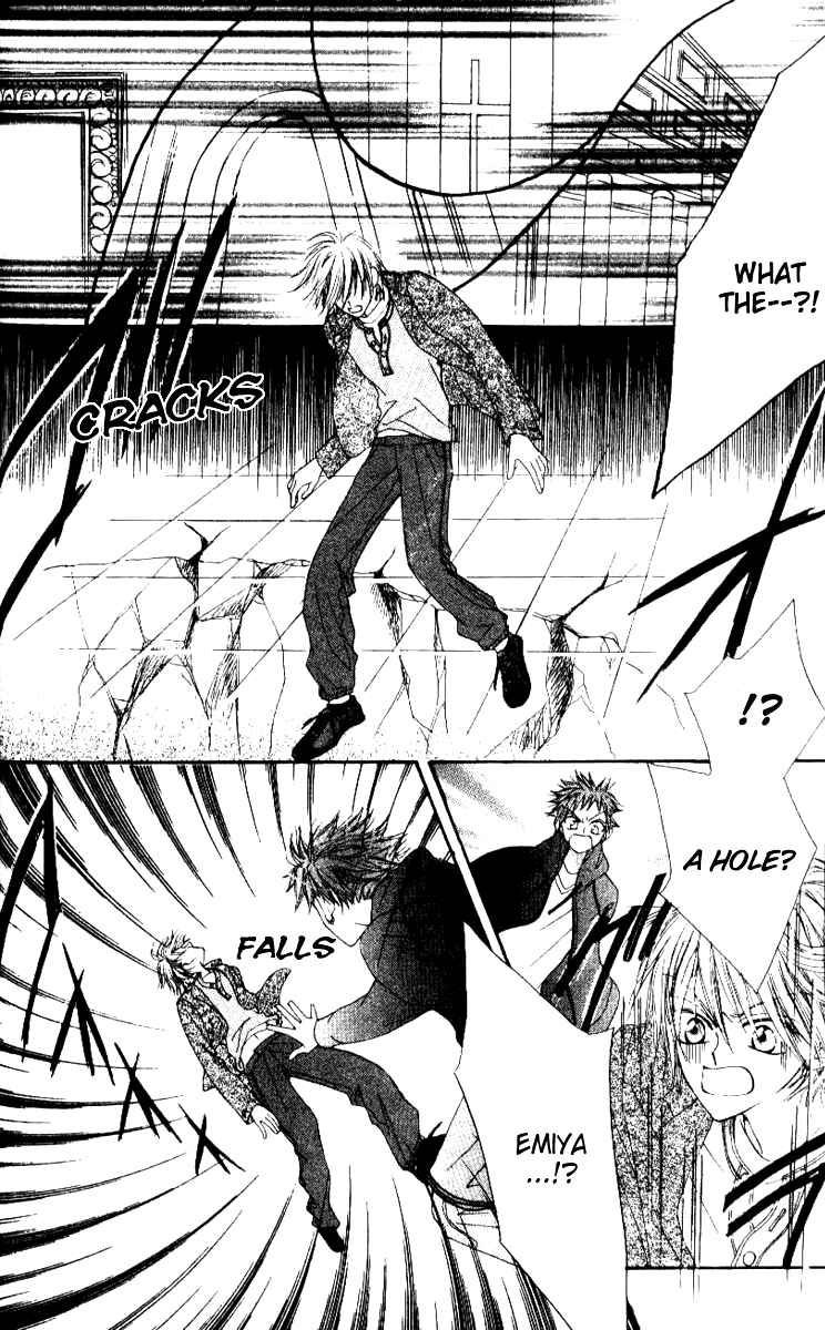 Page 23 Chapter 2 Rakuen Route