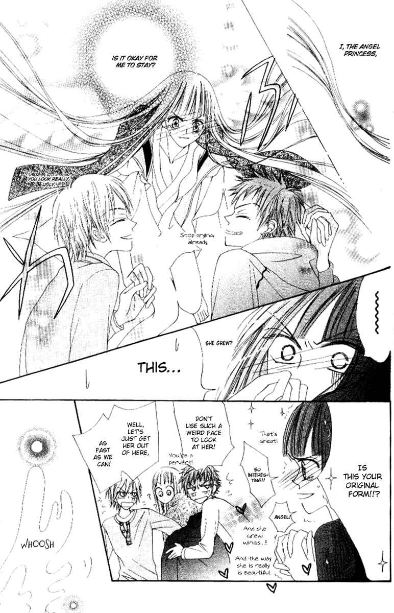 Page 32 Chapter 2 Rakuen Route