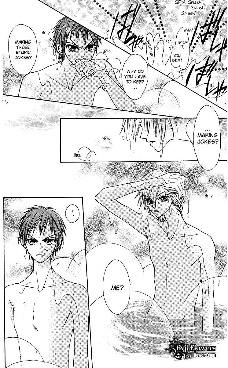 Page 12 Chapter 7 Rakuen Route