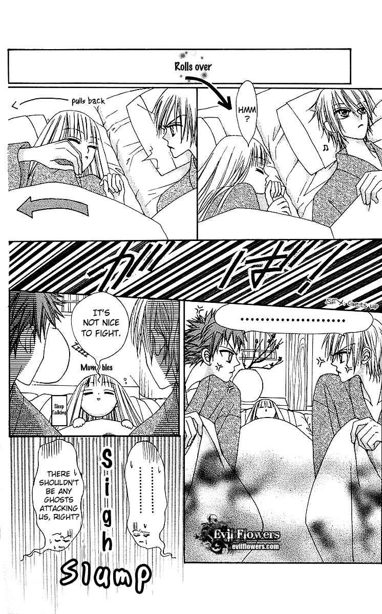 Page 14 Chapter 7 Rakuen Route
