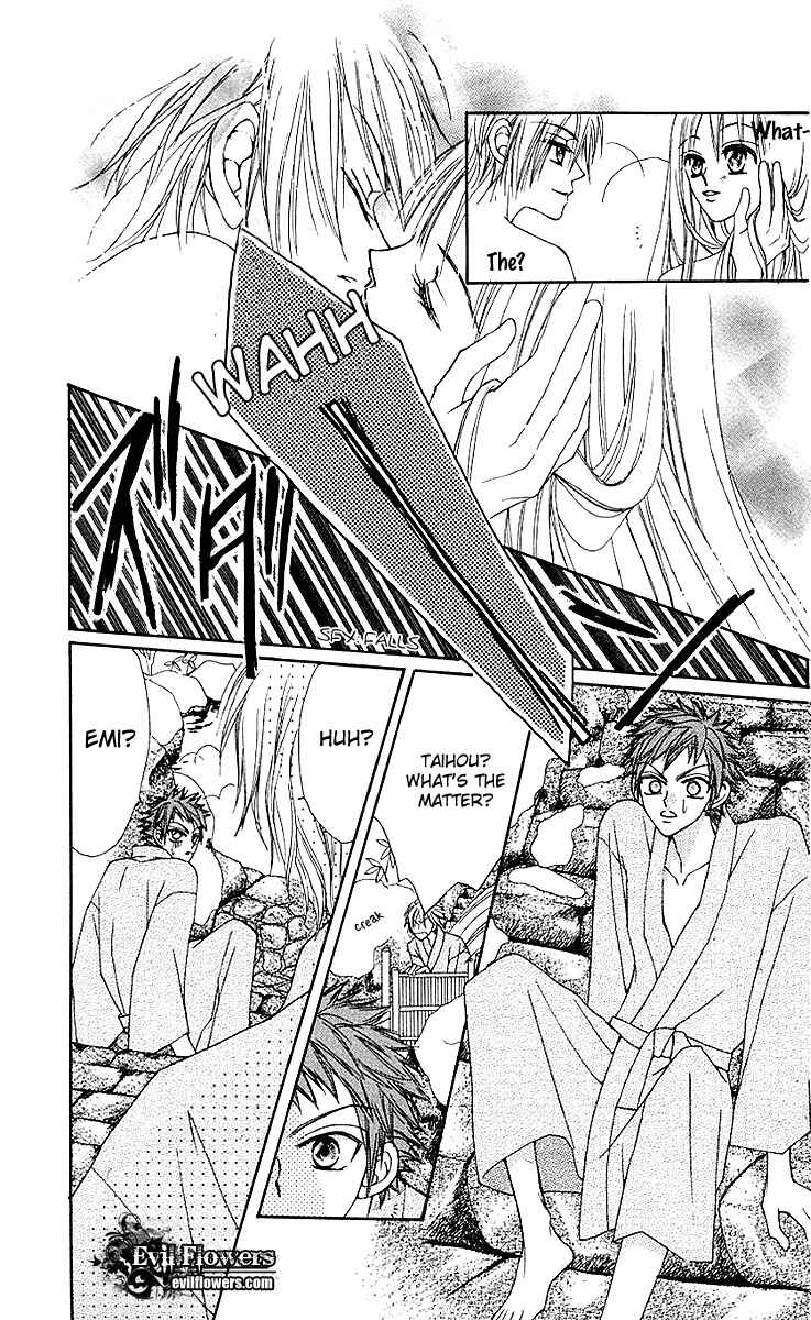 Page 17 Chapter 7 Rakuen Route