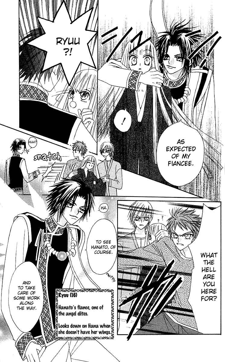 Page 21 Chapter 7 Rakuen Route