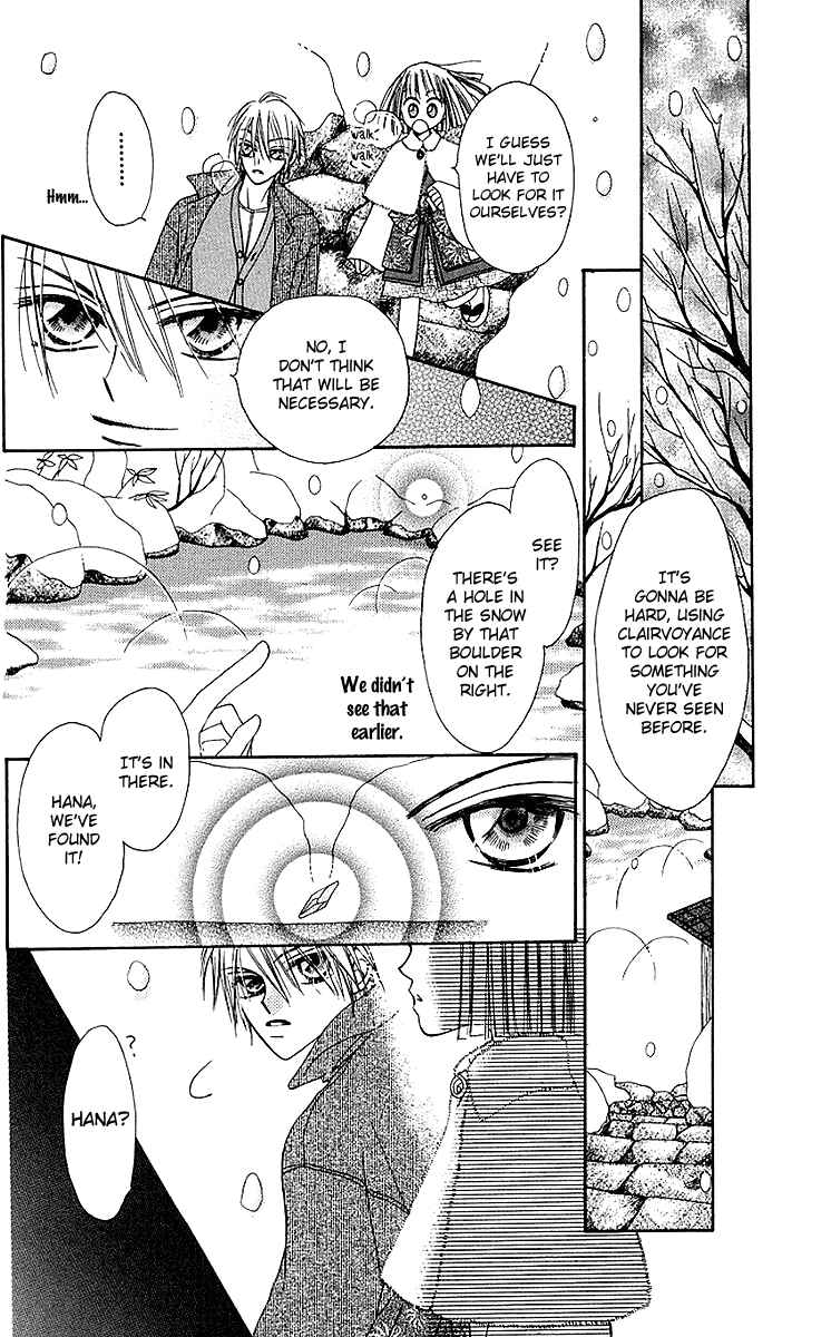 Page 28 Chapter 7 Rakuen Route
