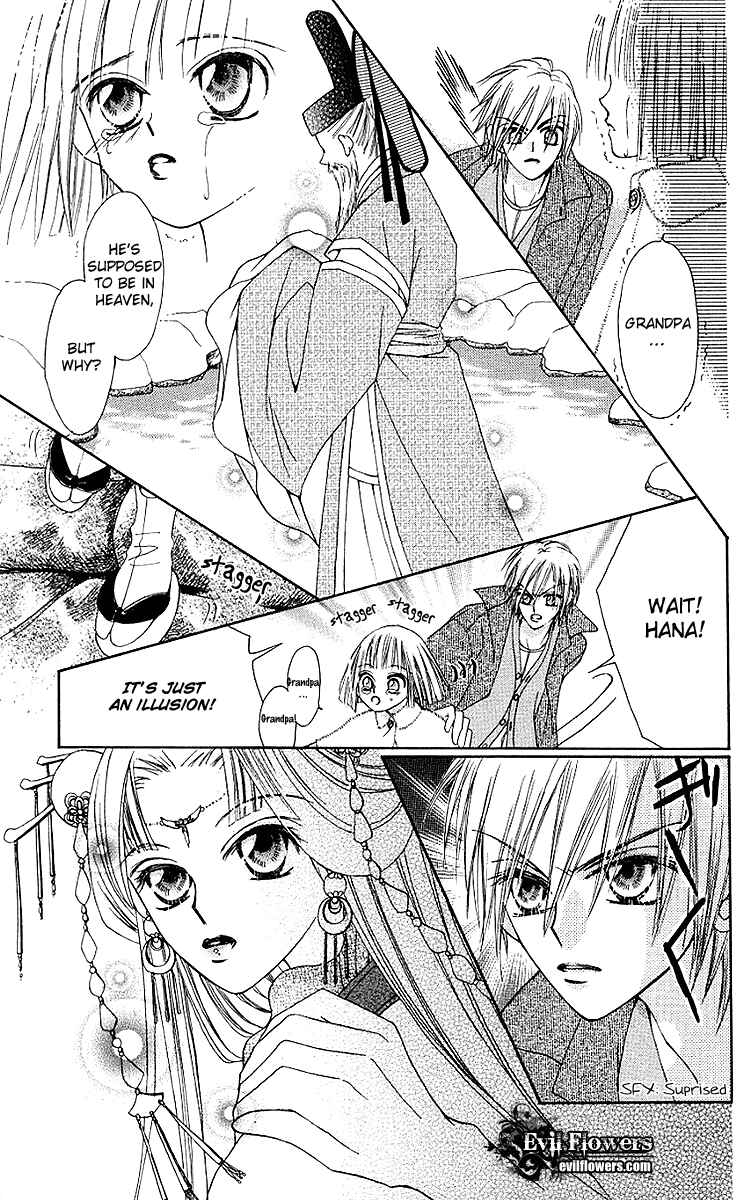 Page 29 Chapter 7 Rakuen Route