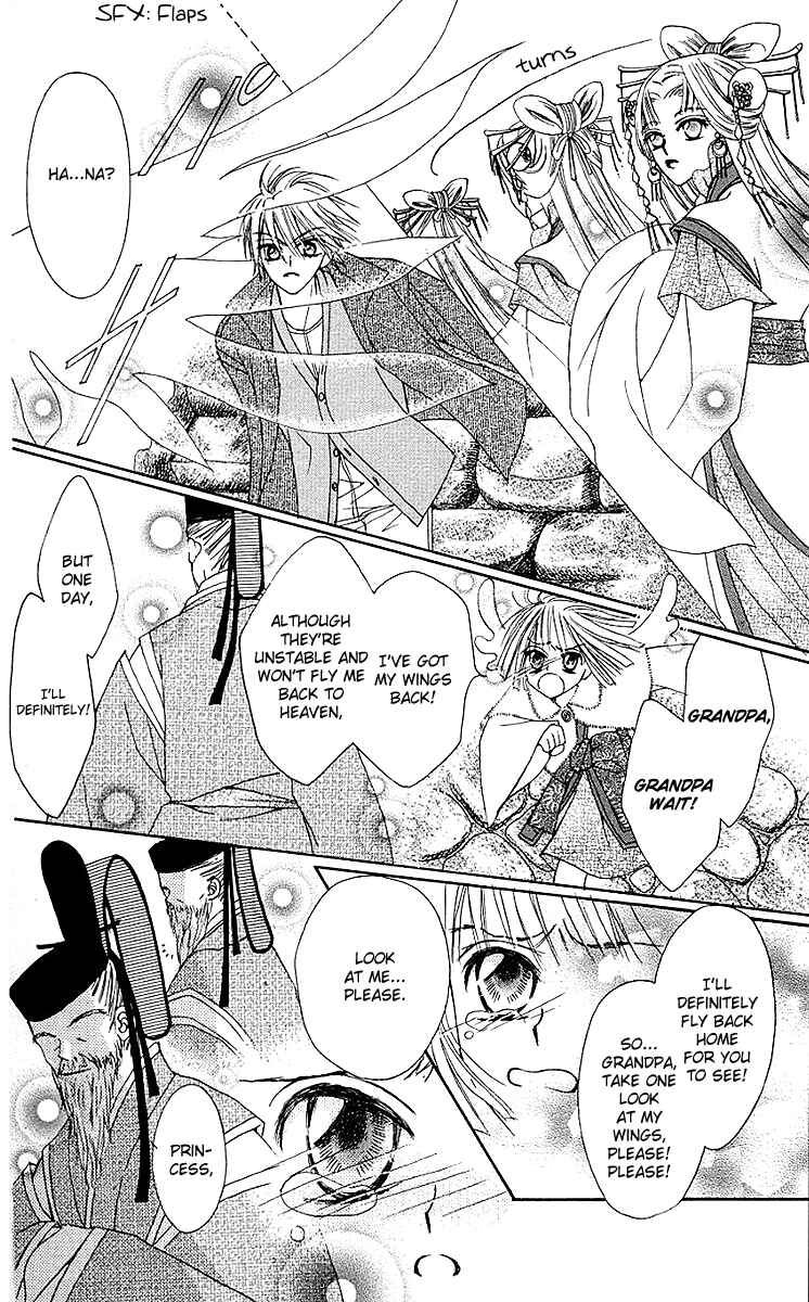 Page 30 Chapter 7 Rakuen Route