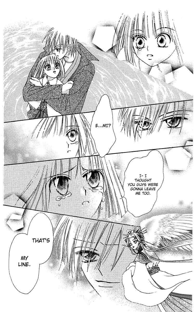 Page 32 Chapter 7 Rakuen Route