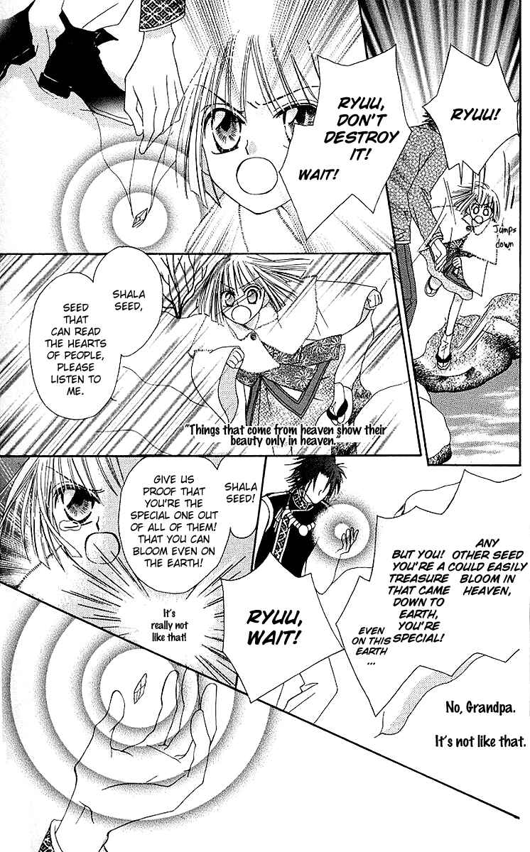 Page 35 Chapter 7 Rakuen Route