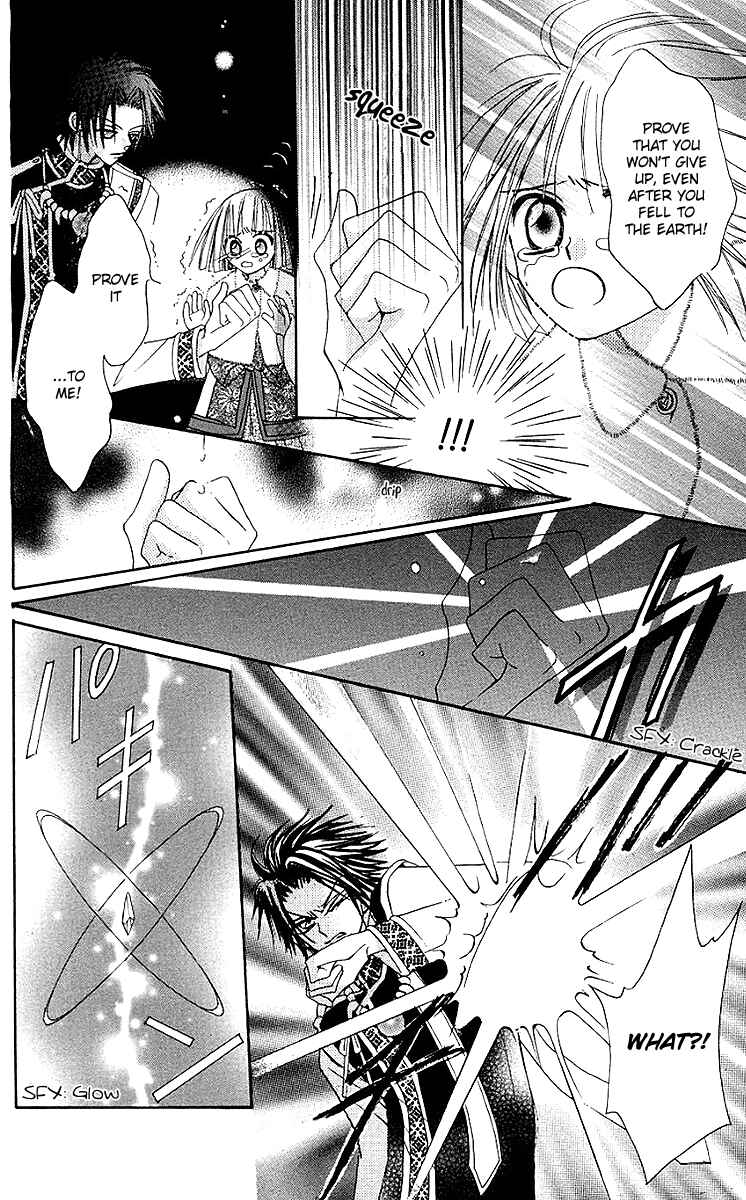 Page 36 Chapter 7 Rakuen Route