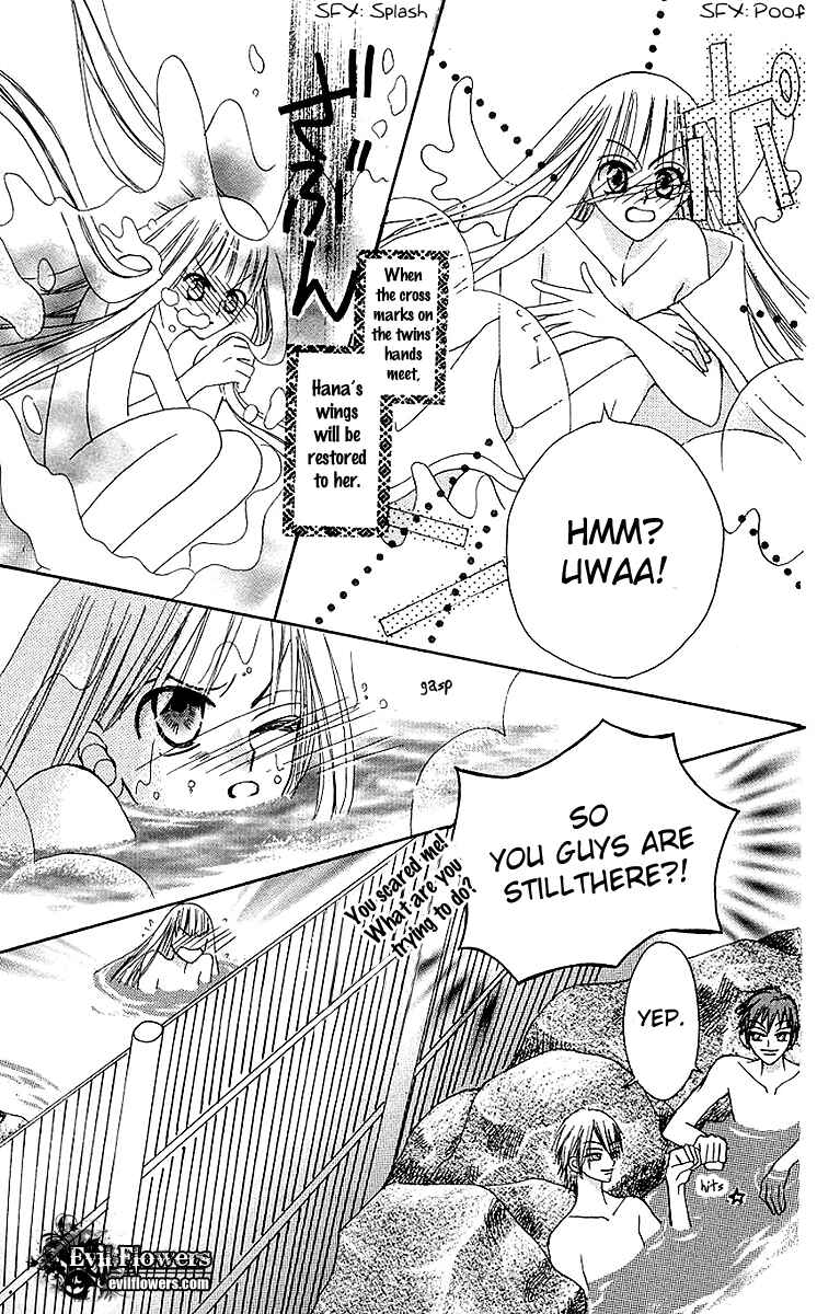 Page 9 Chapter 7 Rakuen Route