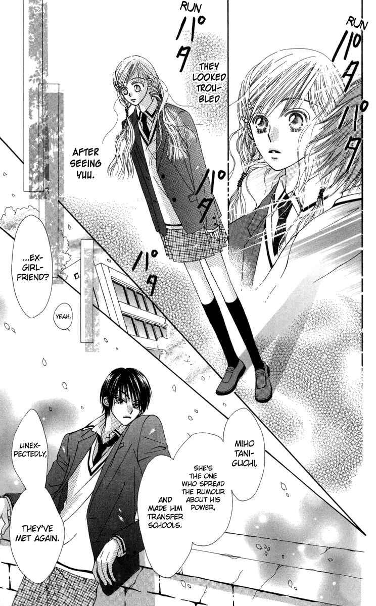 Page 12 Chapter 29.1 Rakuen Route