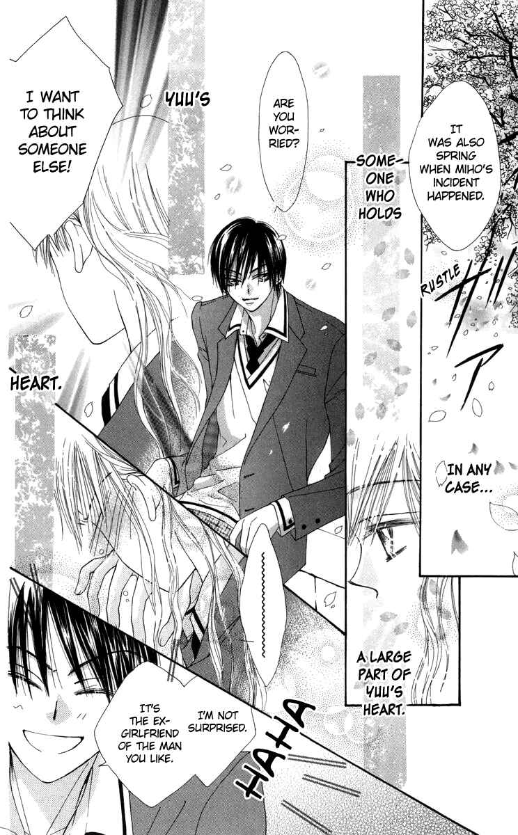 Page 15 Chapter 29.1 Rakuen Route