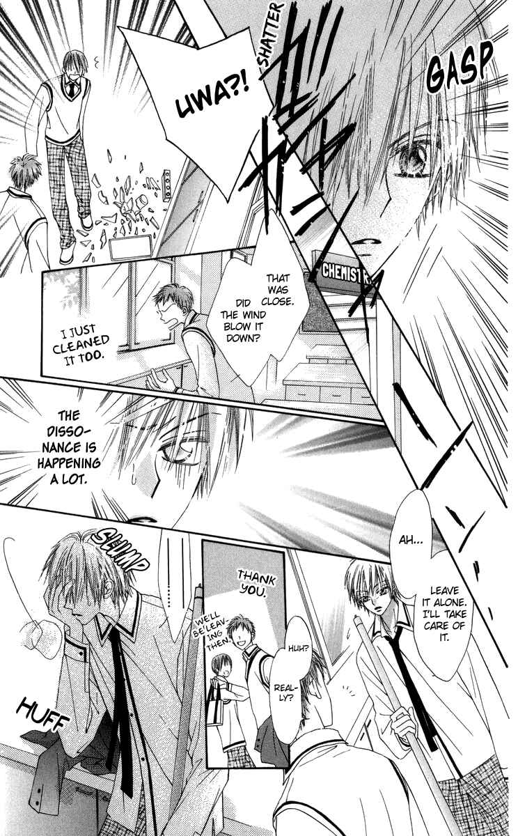 Page 18 Chapter 29.1 Rakuen Route