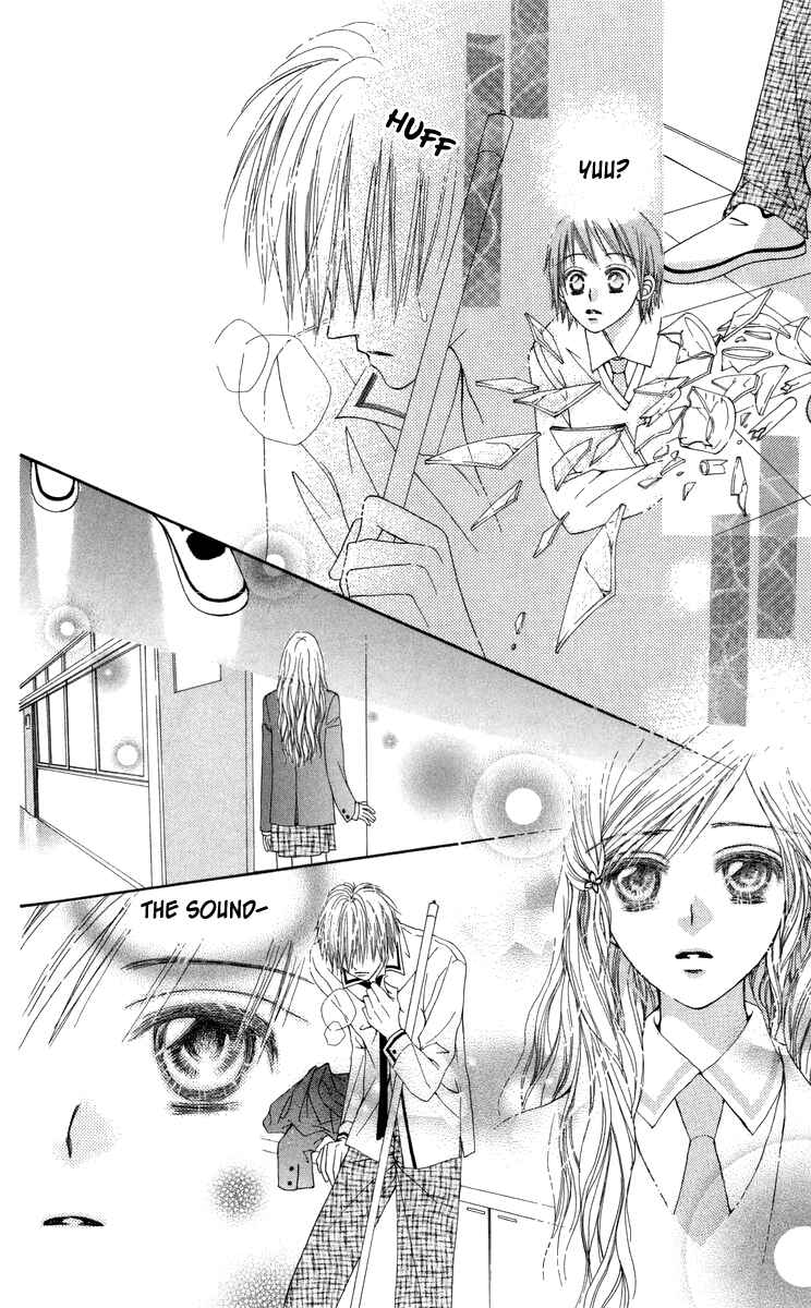 Page 19 Chapter 29.1 Rakuen Route