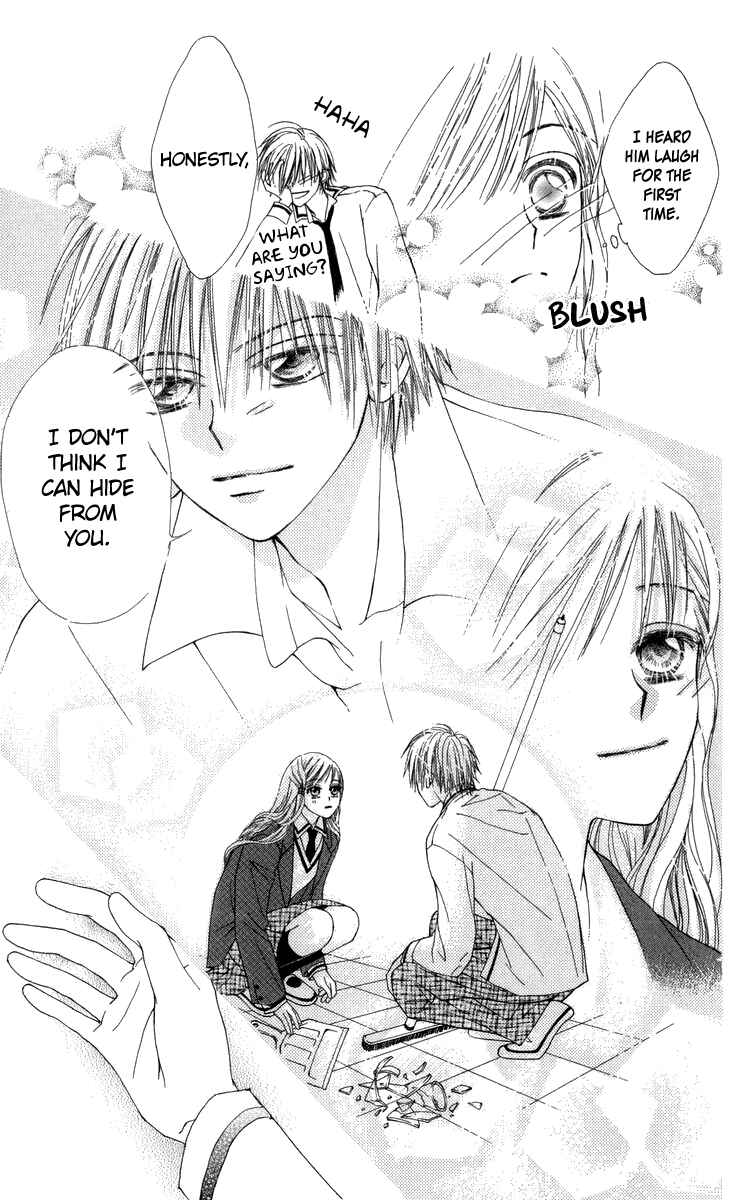 Page 24 Chapter 29.1 Rakuen Route