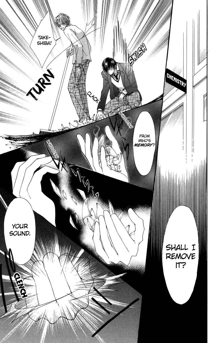 Page 26 Chapter 29.1 Rakuen Route