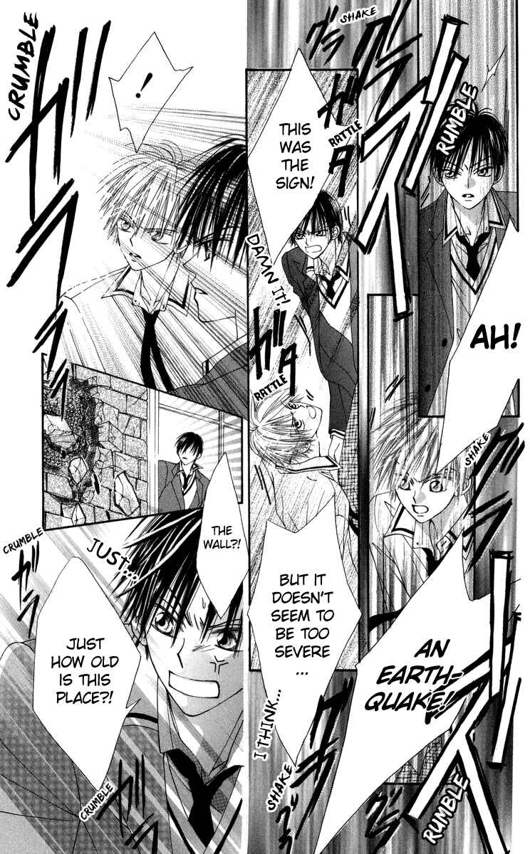 Page 30 Chapter 29.1 Rakuen Route