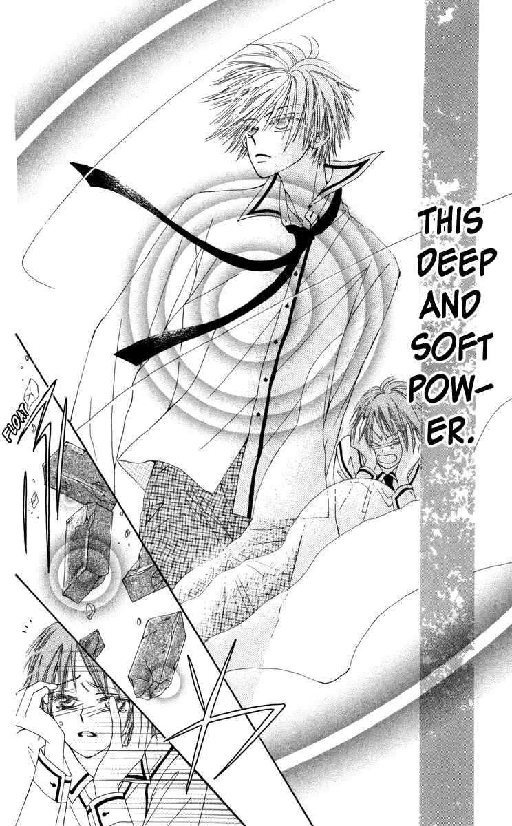 Page 35 Chapter 29.1 Rakuen Route