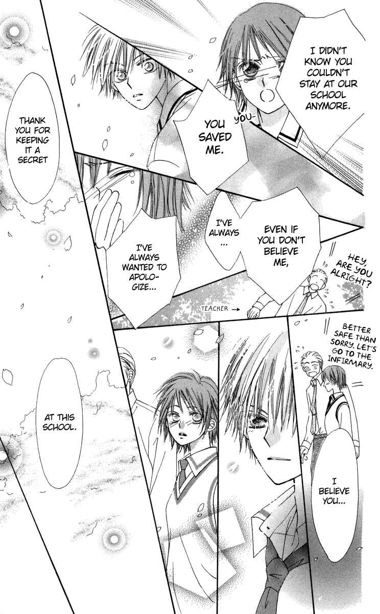 Page 38 Chapter 29.1 Rakuen Route
