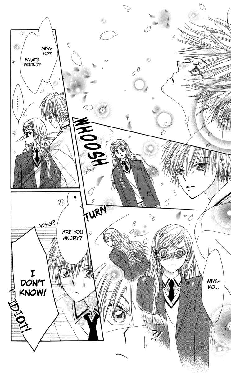 Page 39 Chapter 29.1 Rakuen Route