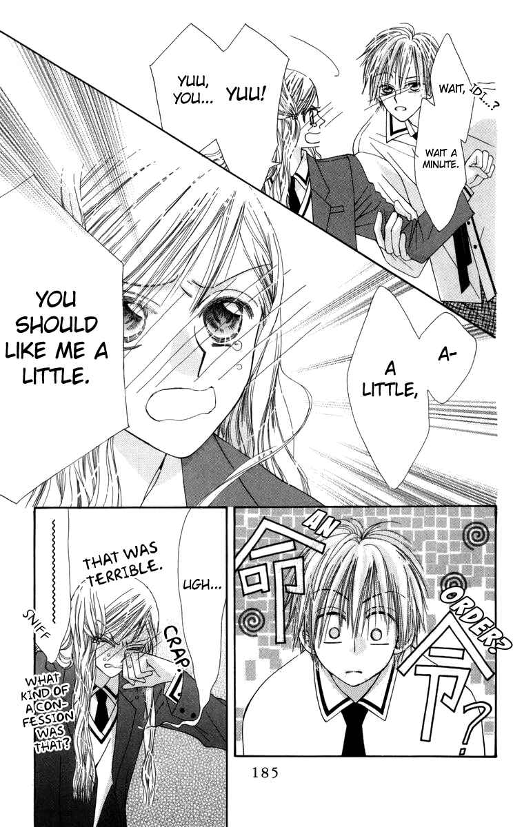 Page 40 Chapter 29.1 Rakuen Route
