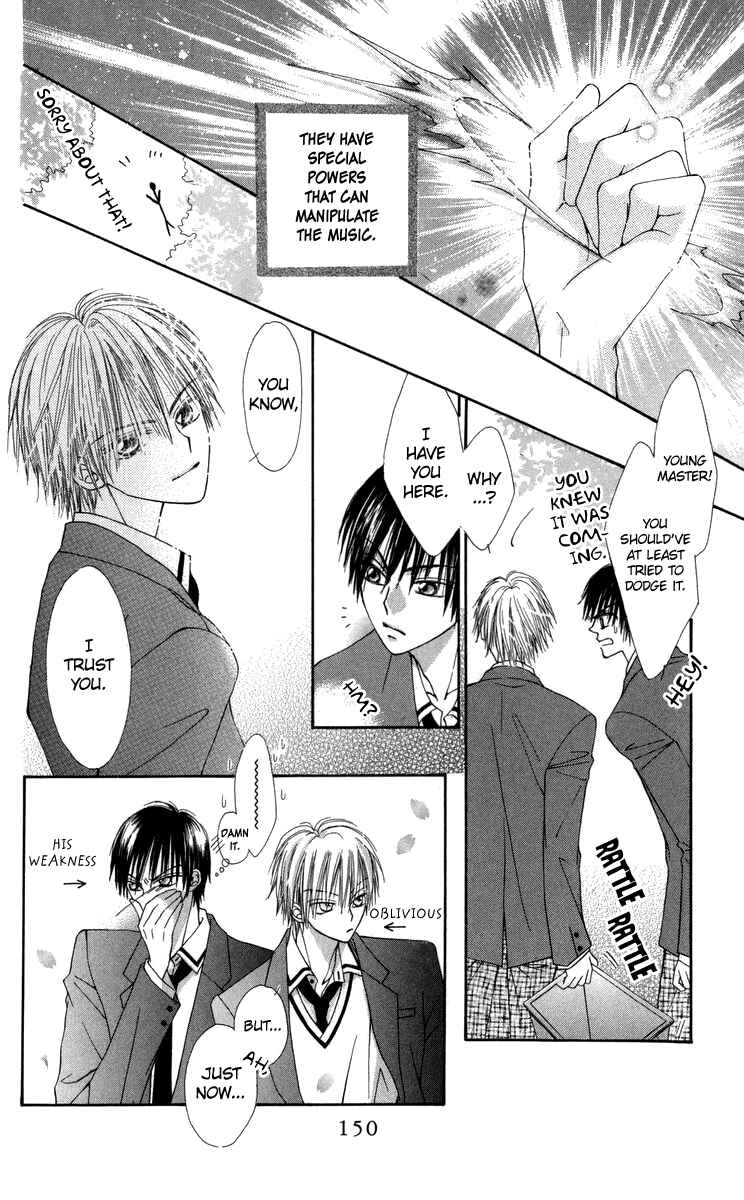 Page 5 Chapter 29.1 Rakuen Route