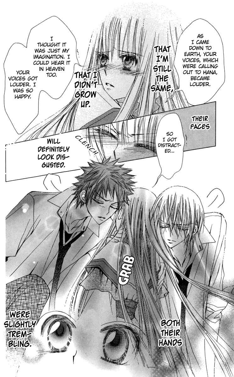 Page 11 Chapter 29 Rakuen Route