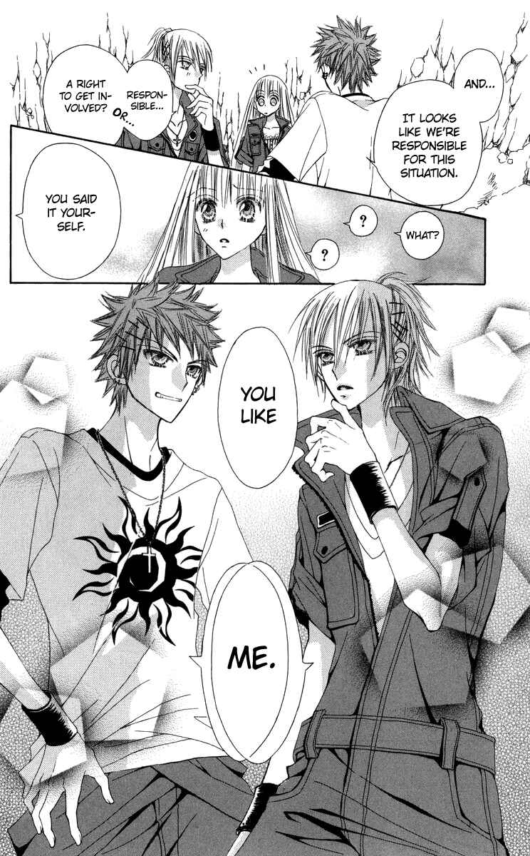 Page 21 Chapter 29 Rakuen Route