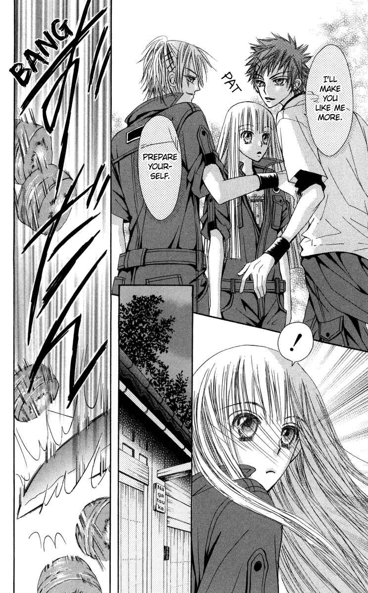 Page 23 Chapter 29 Rakuen Route