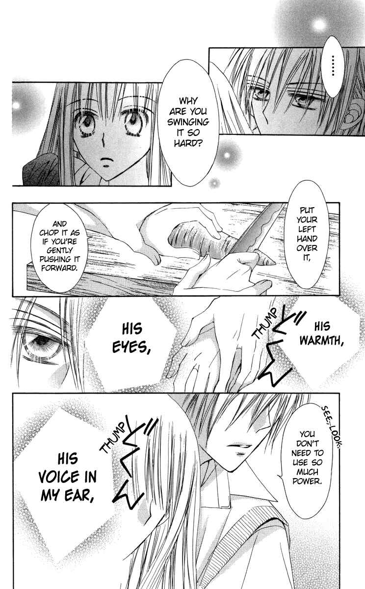 Page 25 Chapter 29 Rakuen Route