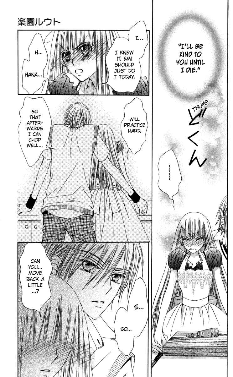 Page 26 Chapter 29 Rakuen Route