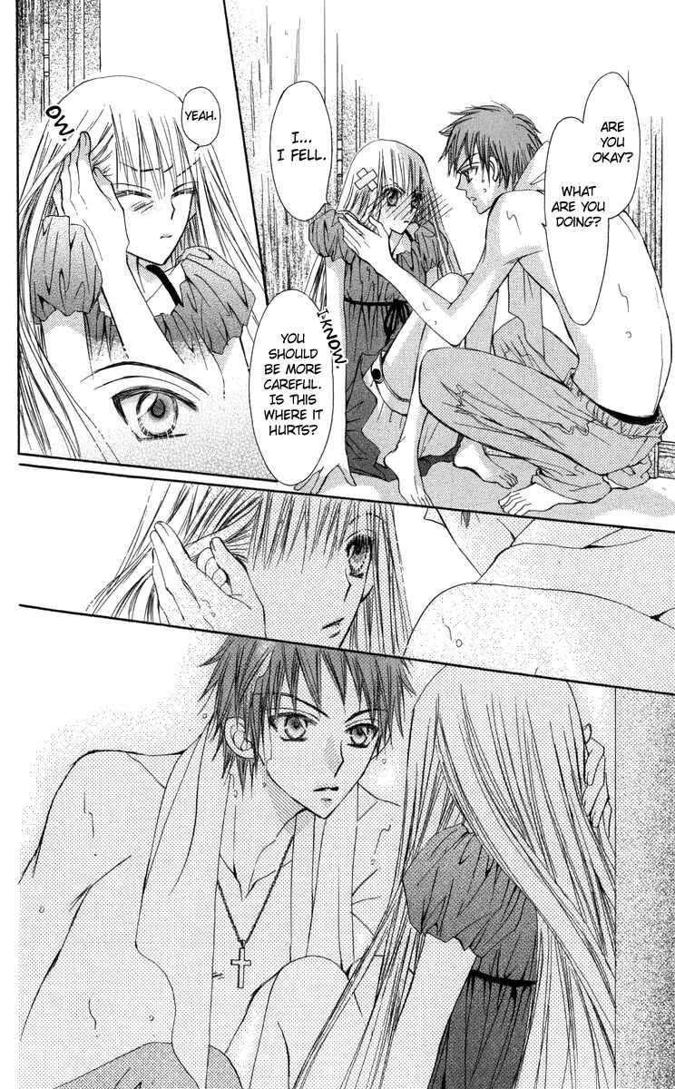 Page 29 Chapter 29 Rakuen Route