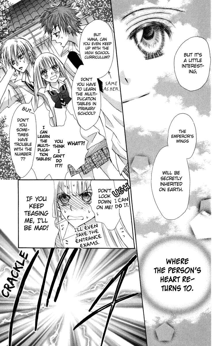 Page 48 Chapter 29 Rakuen Route
