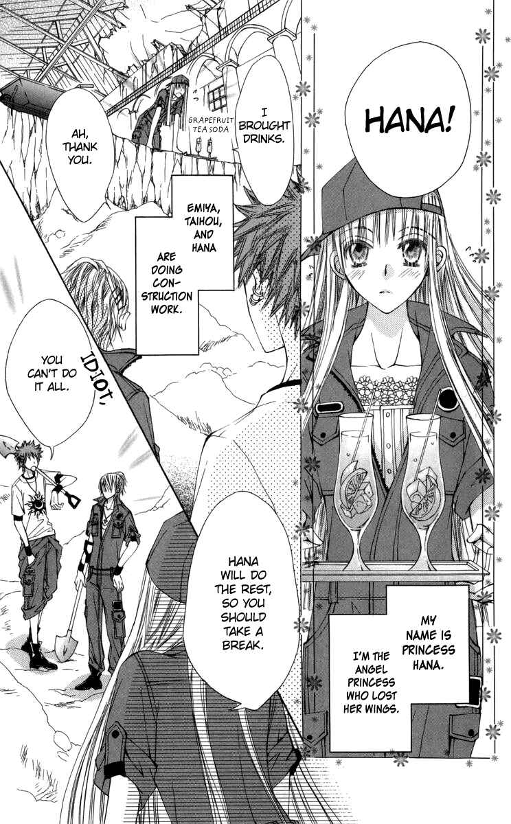 Page 6 Chapter 29 Rakuen Route