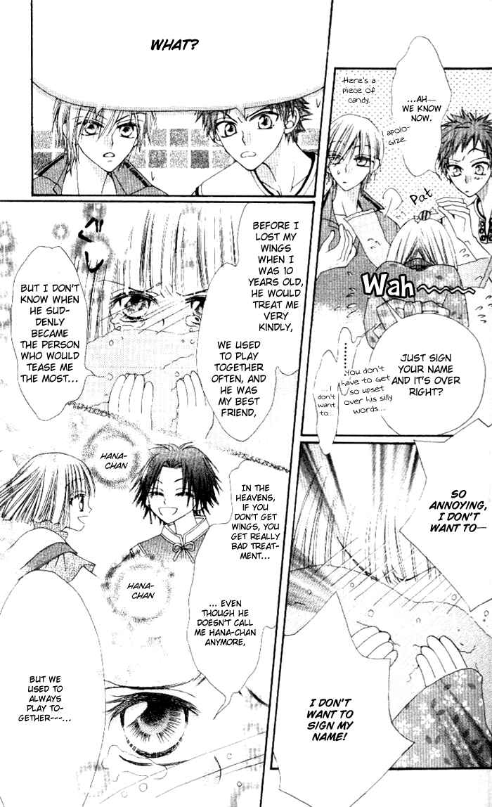 Page 20 Chapter 4 Rakuen Route