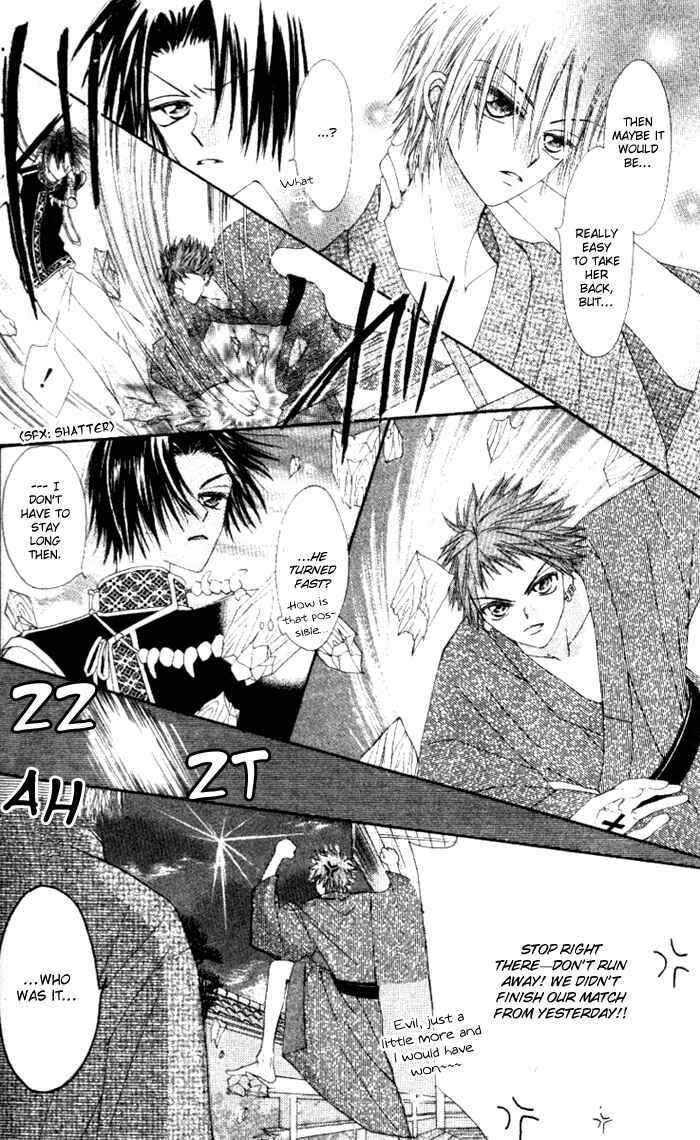 Page 25 Chapter 4 Rakuen Route