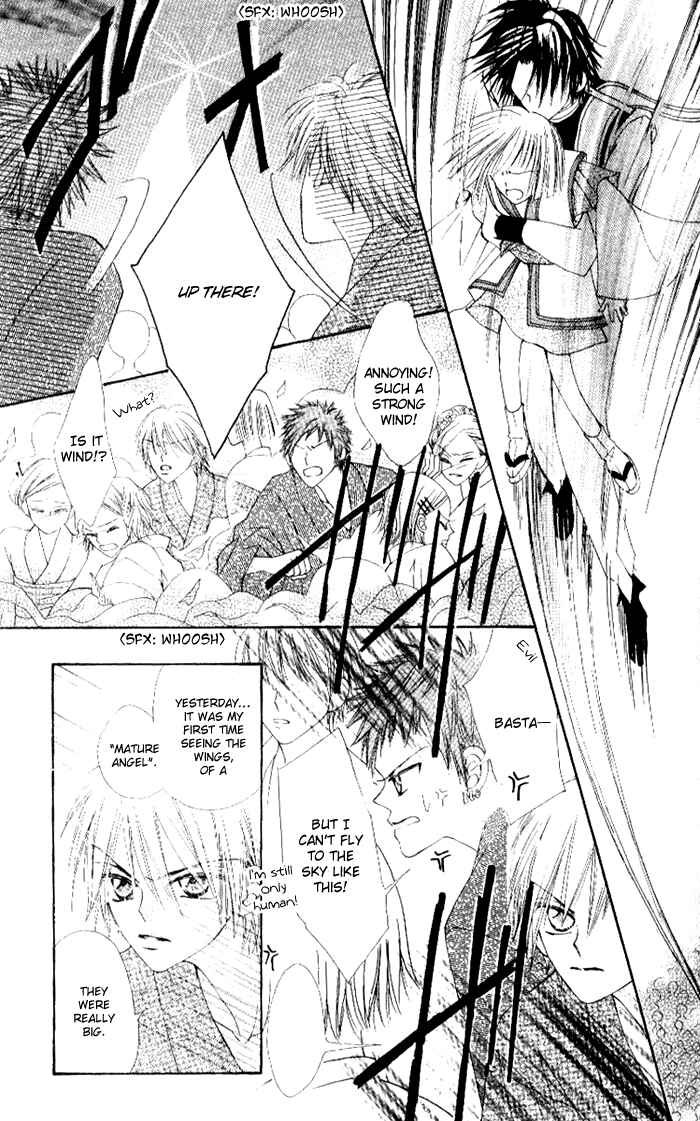 Page 32 Chapter 4 Rakuen Route