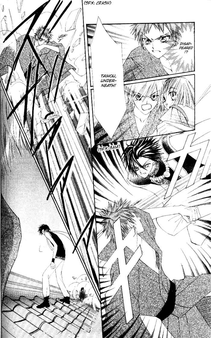 Page 37 Chapter 4 Rakuen Route