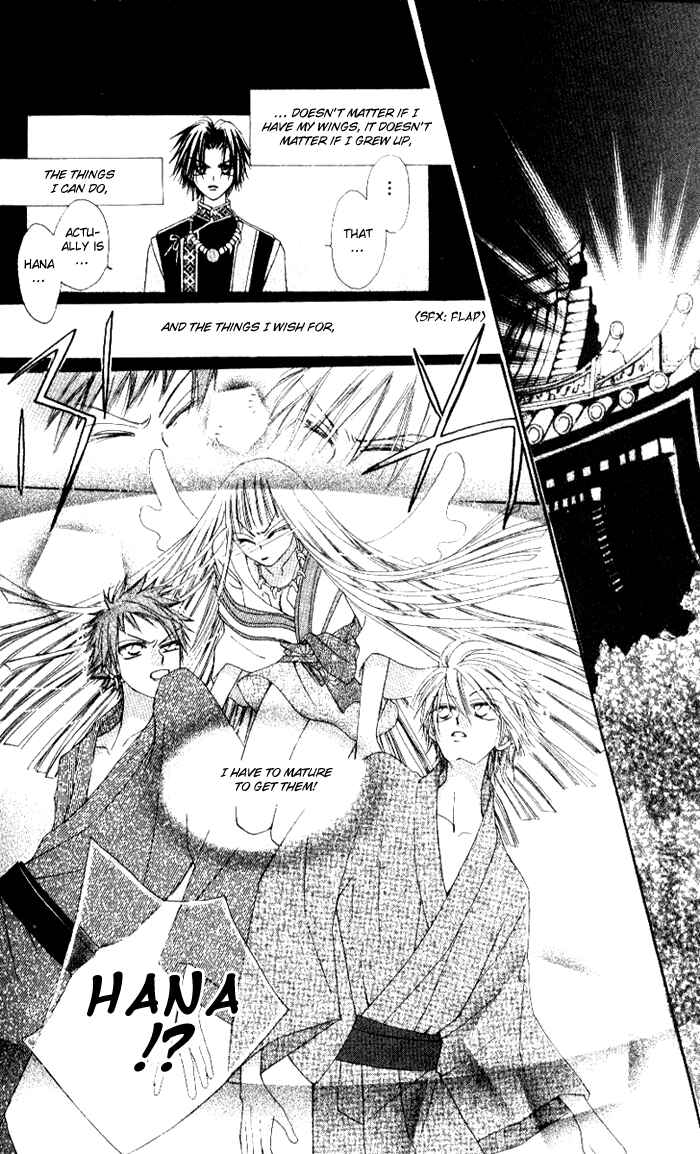 Page 43 Chapter 4 Rakuen Route