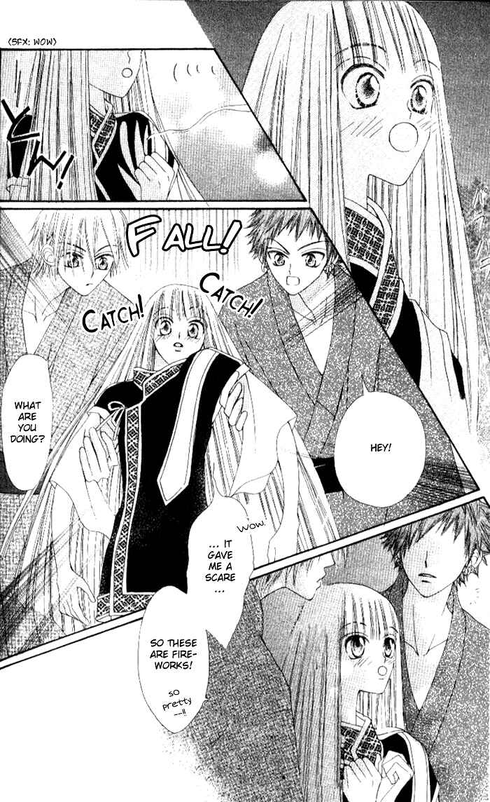 Page 47 Chapter 4 Rakuen Route