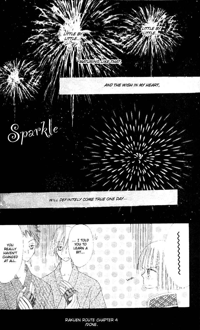Page 49 Chapter 4 Rakuen Route