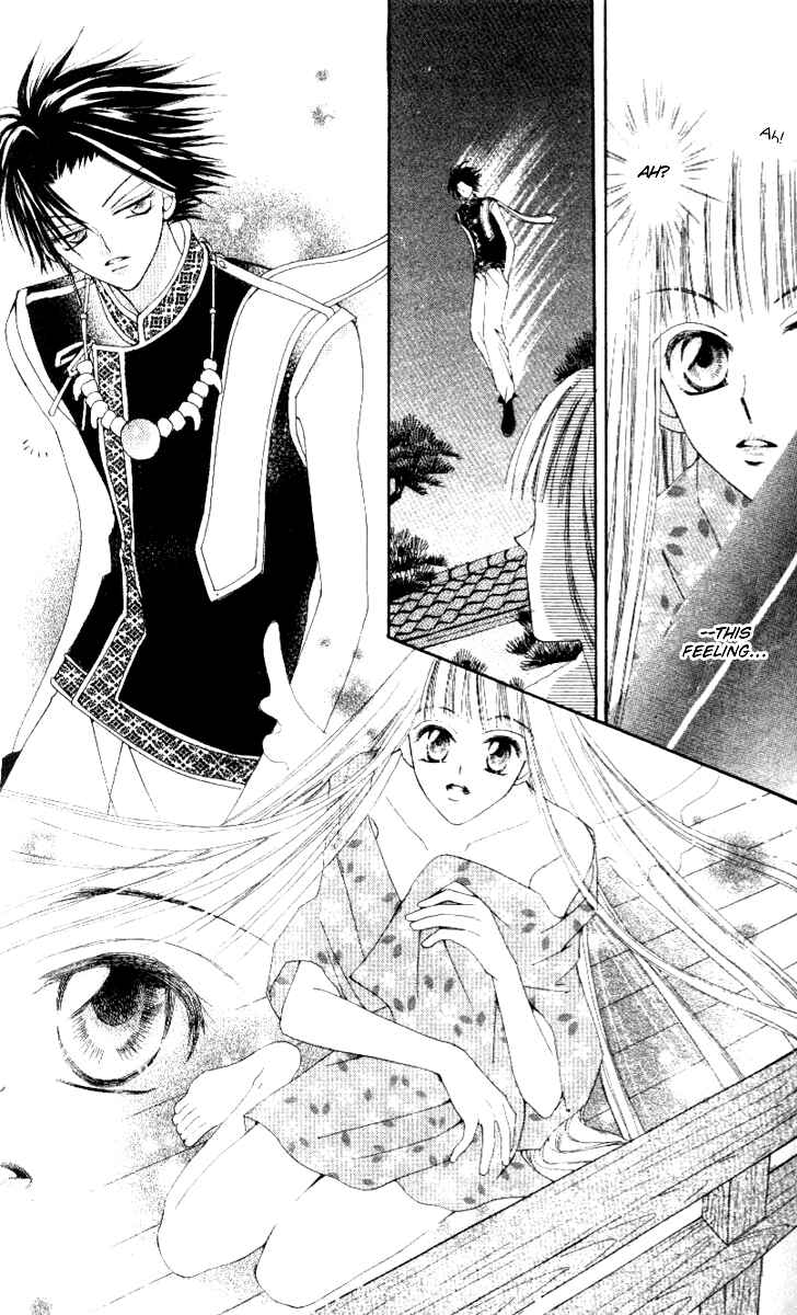Page 8 Chapter 4 Rakuen Route